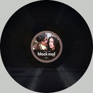 Black Mail - 602567733805 - New Release Hindi LP Vinyl