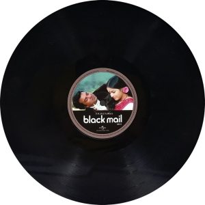 Black Mail - 602567733805 - New Release Hindi LP Vinyl