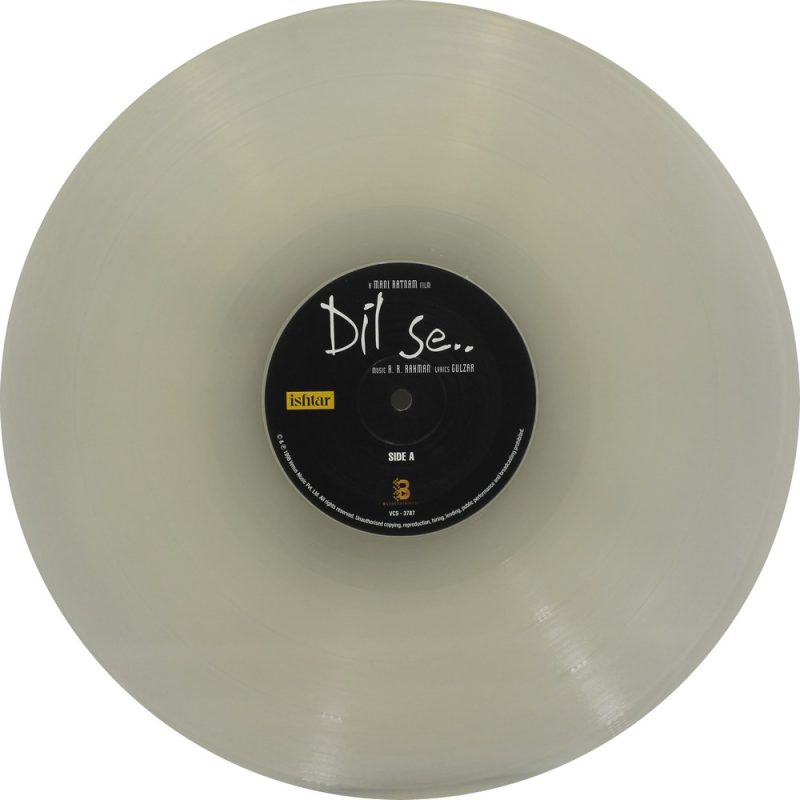 Dil Se - SVR 003 - Cover Book Fold - White Coloured - LP Record