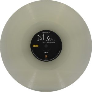 Dil Se - SVR 003 - Cover Book Fold - White Coloured - LP Record