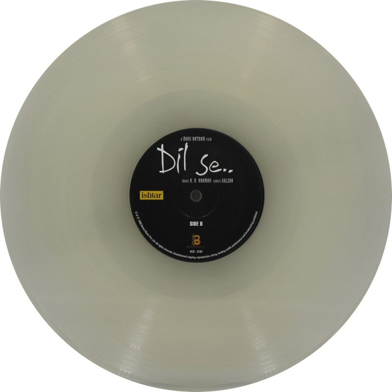Dil Se - SVR 003 - Cover Book Fold - White Coloured - LP Record