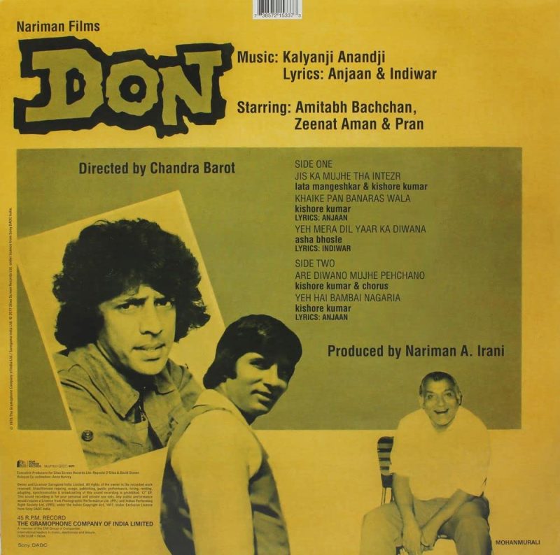 Don – Vinyl LP-1