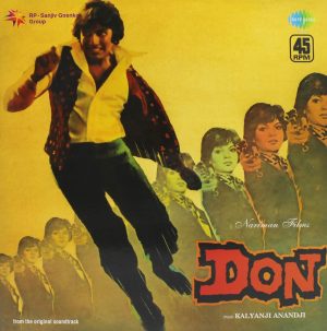 Don – Vinyl LP