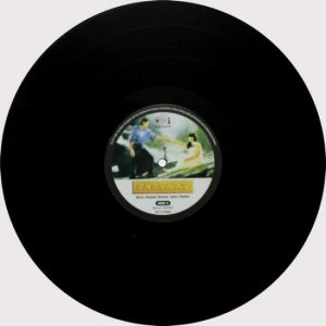 Barsaat – 8907011119283 - New Release Hindi LP Vinyl Record-3
