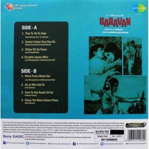 Caravan - 8907011110600 - New Release Hindi LP Vinyl Record-1