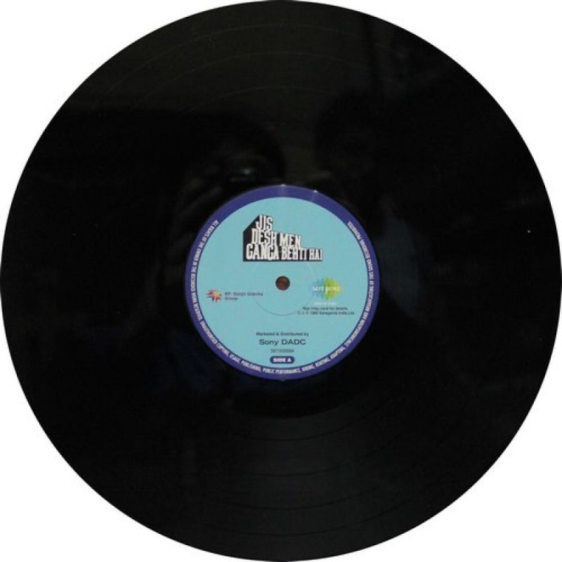 Jis Desh Men Ganga Behti Hai – 8907011114233 - New Release Hindi LP Vinyl Record-1