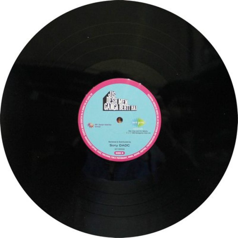 Jis Desh Men Ganga Behti Hai – 8907011114233 - New Release Hindi LP Vinyl Record-2