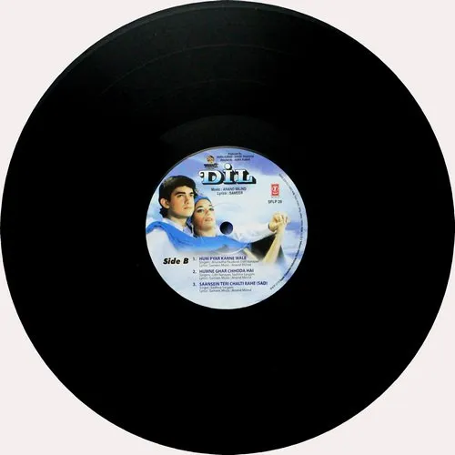 Dil - SFLP 28 - New Release Hindi LP Vinyl Record Dil - SFLP 28 - New Release Hindi LP Vinyl Record