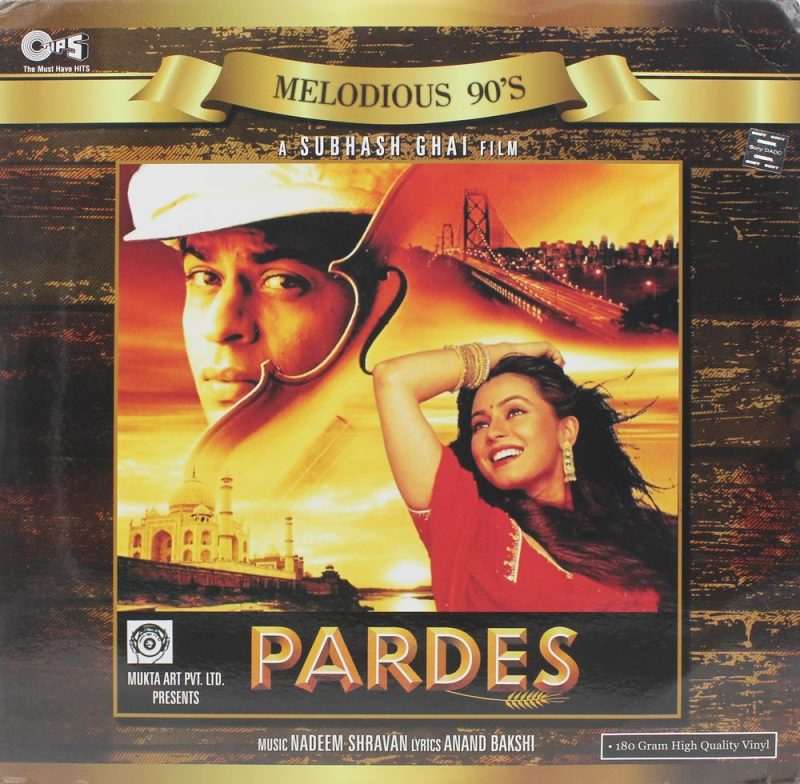 Pardes - 8907011113458 - LP Record 