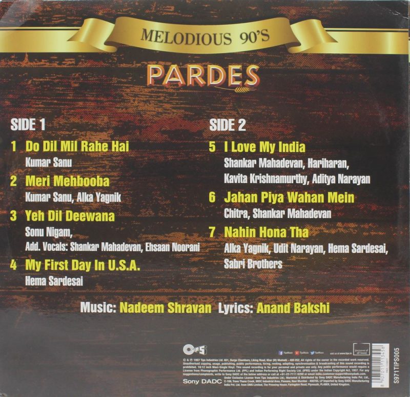 Pardes - 8907011113458 - LP Record 