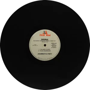 Jagannath & Party - Shehnai - 2393 833 – (85-90%) - Indian Classical Instrumental LP Vinyl Record
