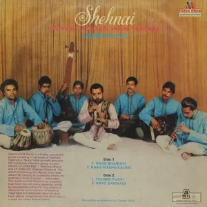 Jagannath & Party - Shehnai - 2393 833 – (85-90%) - Indian Classical Instrumental LP Vinyl Record