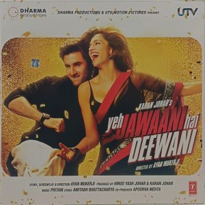 Yeh Jawaani Hai Deewani – 8903431200143  – New Release Hindi LP Vinyl Record