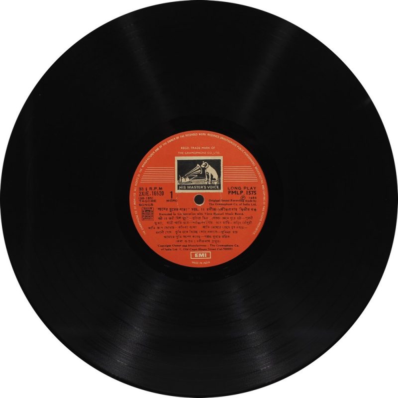 Rabindranath Tagore Vol.2 - PMLP 1574-75 -2LP Set Bengali Vinyl Record-5