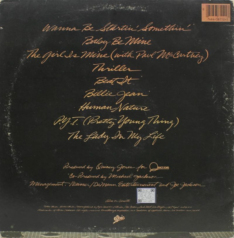 Michael Jackson - EPIC 10051 - (85-90%) - English LP Vinyl Record-1