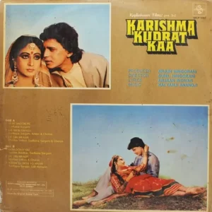 Karishma Kudrat Kaa - SFLP 1061 - (80-85%) - Bollywood LP Vinyl