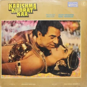 Karishma Kudrat Kaa - SFLP 1061 - (80-85%) - Bollywood LP Vinyl