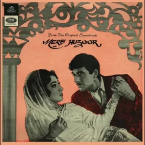 Mere Huzoor - 3AEX 5177 – (Condition - 80-85%) – Cover Reprinted – LP Record