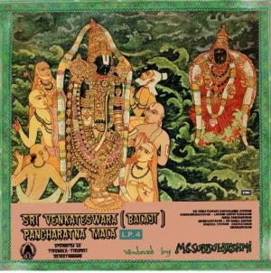 M. S. Subbulakshmi - Pancharatna Mala - Sri Annamacharya Samkirtana's - LP. 1 - ECSD 3313 - (Condition 90-95%) – Cover Reprinted - LP Record