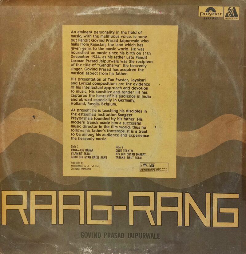 Govind Prasad Jaipurwale: Raag Rang - 2392 537 - (Condotion - 85-90%) LP Record