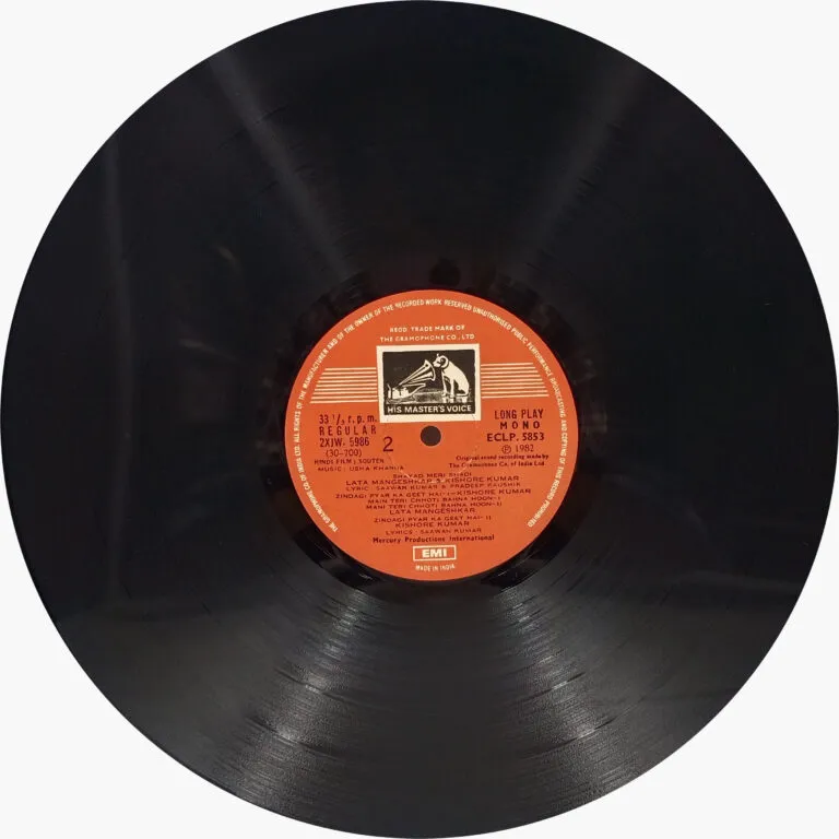 Souten - ECLP 5853 - Cover Reprinted - Special Deal Bollywood LP Vinyl Record Souten - ECLP 5853 - Cover Reprinted - Special Deal Bollywood LP Vinyl Record