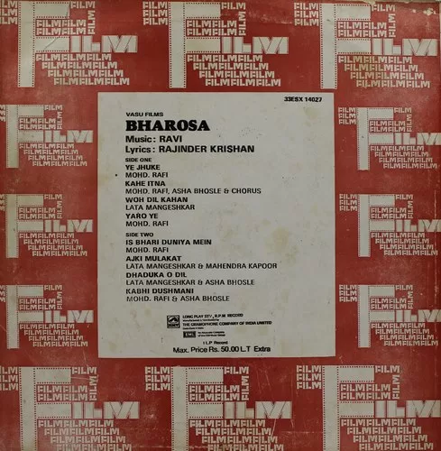 Bharosa - 33ESX 14027 - (90-95%) - LP Bollywood LP Vinyl Bharosa - 33ESX 14027 - (90-95%) - LP Bollywood LP Vinyl