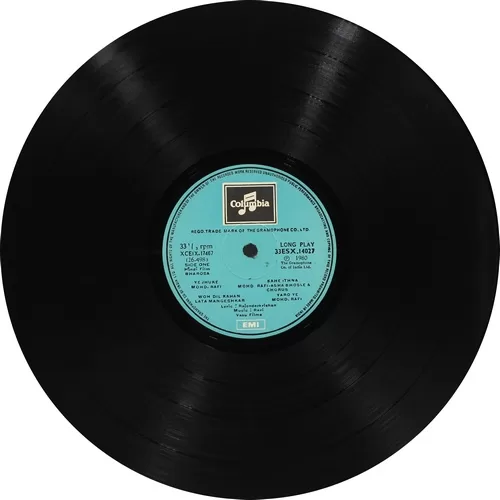 Bharosa - 33ESX 14027 - (90-95%) - LP Bollywood LP Vinyl Bharosa - 33ESX 14027 - (90-95%) - LP Bollywood LP Vinyl