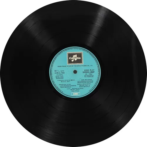Bharosa - 33ESX 14027 - (90-95%) - LP Bollywood LP Vinyl Bharosa - 33ESX 14027 - (90-95%) - LP Bollywood LP Vinyl