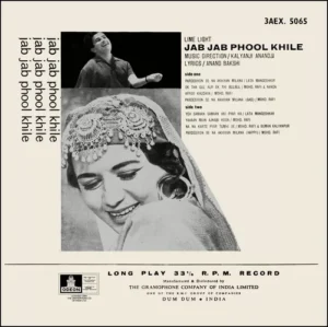 Jab Jab Phool Khile - 3AEX 5065 - (85-90%) - CR - Bollywood LP Vinyl