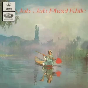 Jab Jab Phool Khile - 3AEX 5065 - (85-90%) - CR - Bollywood LP Vinyl