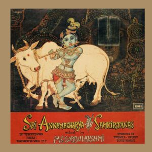 M. S. Subbulakshmi - Sri Venkateswara (Balaji) Pancha Ratnamala - LP.2 - ECSD 3314 - (90-95%) - CR - LP Record