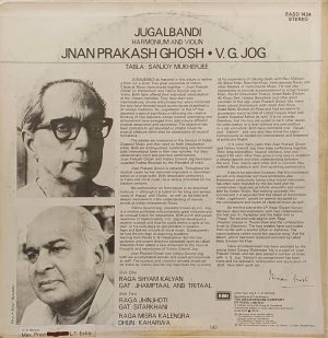 Jnan Prakash Ghosh And V. G. Jog - Jugalbandi - EASD 1434 – (Condition - 90-95%) – Indian Classical Instrumental LP Vinyl Record
