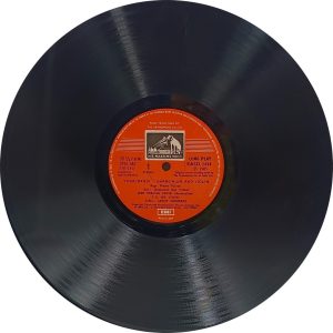 Jnan Prakash Ghosh And V. G. Jog - Jugalbandi - EASD 1434 – (Condition - 90-95%) – Indian Classical Instrumental LP Vinyl Record