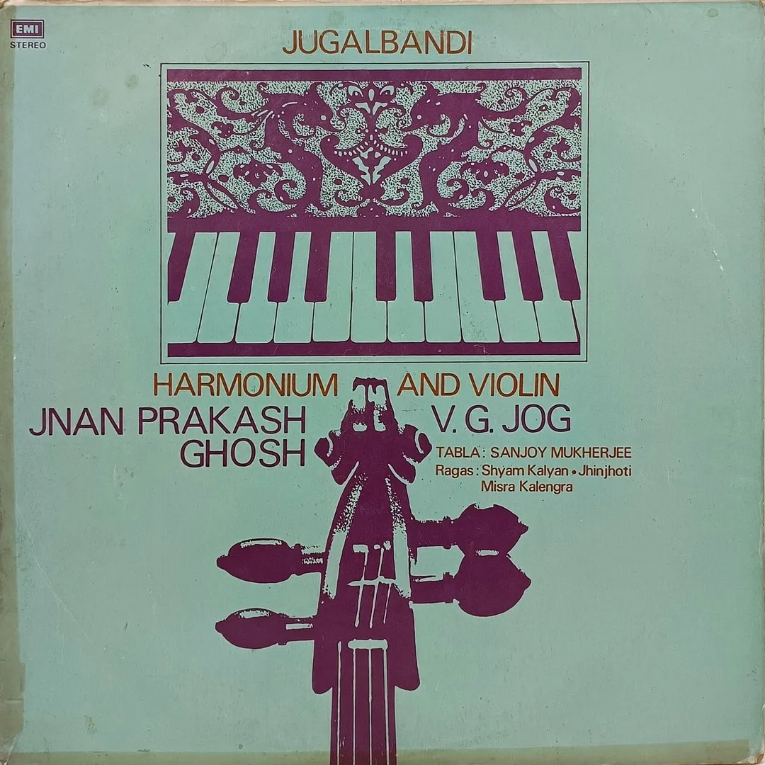 Jnan Prakash Ghosh And V. G. Jog - Jugalbandi - EASD 1434 – (Condition - 90-95%) – Indian Classical Instrumental LP Vinyl Record Jnan Prakash Ghosh And V. G. Jog - Jugalbandi - EASD 1434 – (Condition - 90-95%) – Indian Classical Instrumental LP Vinyl Record