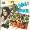 Yaadon Ki Baaraat - D/MOCE 4194