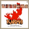 Karma - PSLP 1109 - (Condition 90-95%) - Cover Reprinted - LP Record