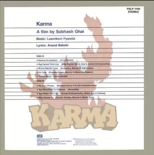 Karma - PSLP 1109 - (Condition 90-95%) - Cover Reprinted - LP Record