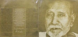 Ravi Shankar - SAPDO 1002 2LP Set Indian Classical Instrumental Vinyl-2