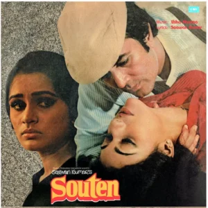 Souten - ECLP 5853 - Cover Reprinted - Special Deal Bollywood LP Vinyl Record