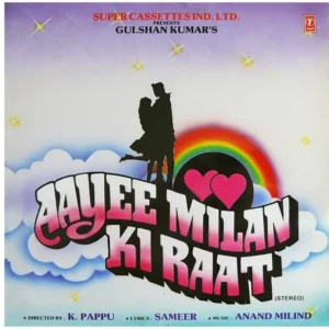 Aayee Milan Ki Raat - SHFLP 1/1363A - (85-90%) - CR - Bollywood LP Vinyl