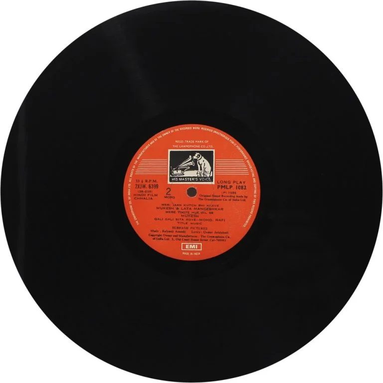 Chhalia - PMLP 1082 - (90-95%) - CR - Bollywood LP Vinyl Chhalia - PMLP 1082 - (90-95%) - CR - Bollywood LP Vinyl