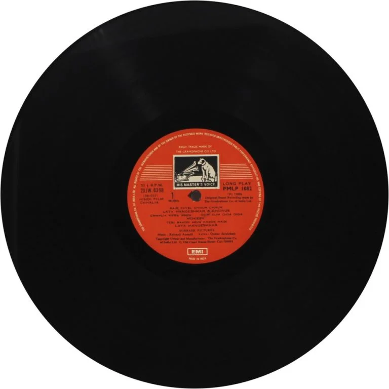 Chhalia - PMLP 1082 - (90-95%) - CR - Bollywood LP Vinyl Chhalia - PMLP 1082 - (90-95%) - CR - Bollywood LP Vinyl