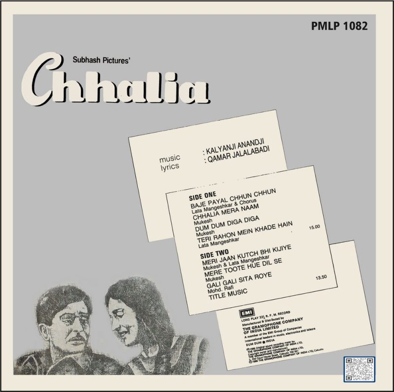 Chhalia - PMLP 1082 – (Condition 90-95%) CR Bollywood LP Vinyl Record-1