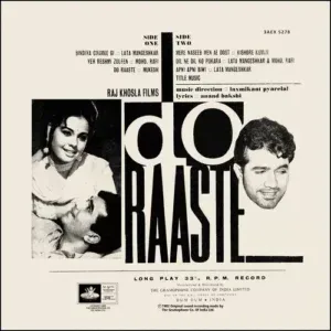 Do Raaste - 3AEX 5278 - (Condition - 80-85%) - Cover Reprinted – LP Record