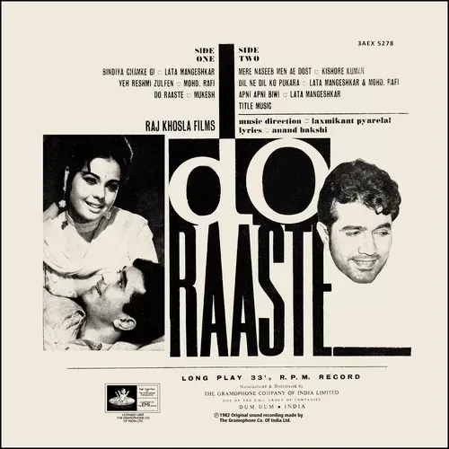 Do Raaste - 3AEX 5278 - (Condition - 80-85%) - Cover Reprinted – LP Record Do Raaste - 3AEX 5278 - (Condition - 80-85%) - Cover Reprinted – LP Record