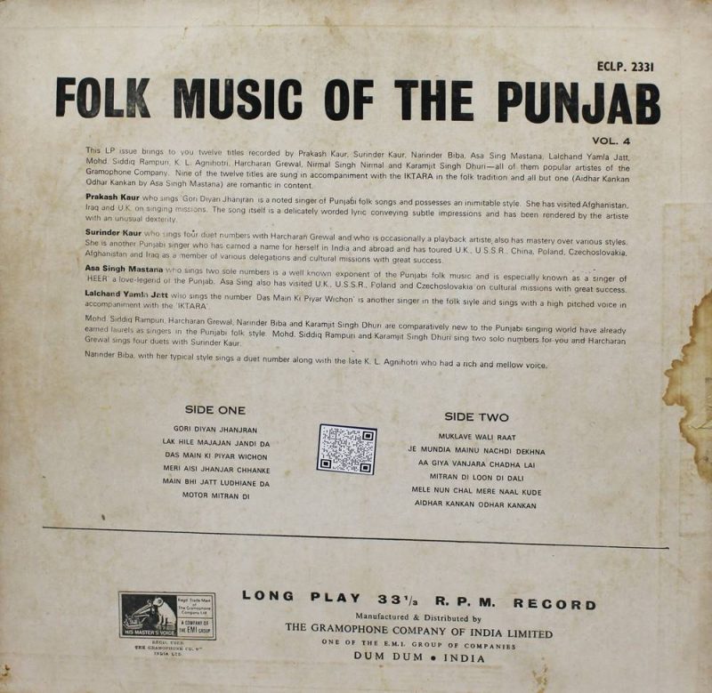 Folk Music Punjab - Vol. 4 - ECLP 2331 (80-85%) Punjabi Folk LP Vinyl-1