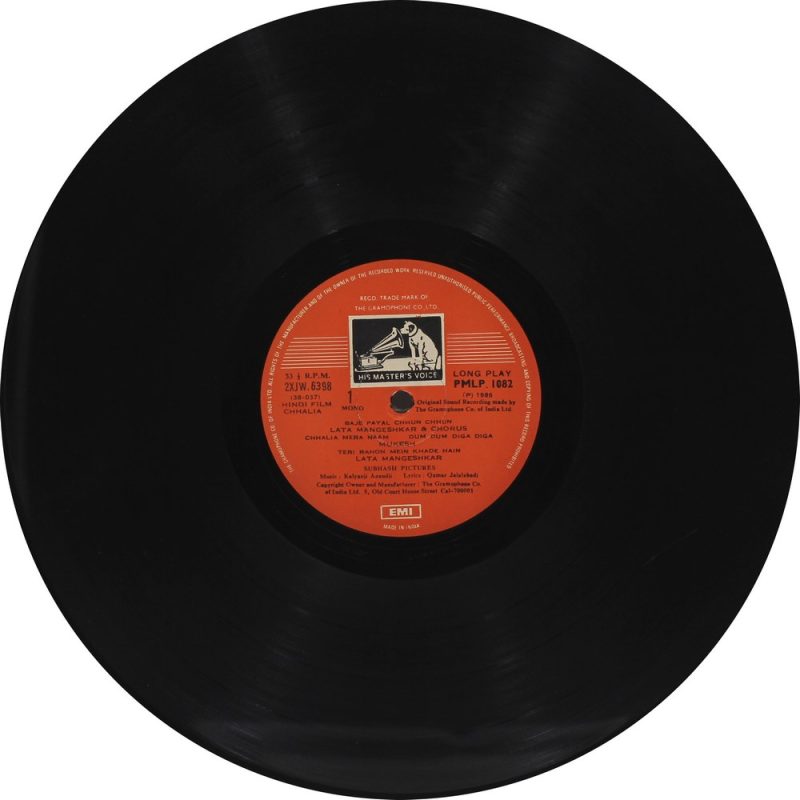 Chhalia - PMLP 1082 – (Condition 90-95%) CR Bollywood LP Vinyl Record-2