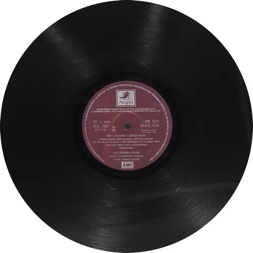 Do Raaste - 3AEX 5278 - (Condition - 80-85%) - Cover Reprinted – LP Record Do Raaste - 3AEX 5278 - (Condition - 80-85%) - Cover Reprinted – LP Record