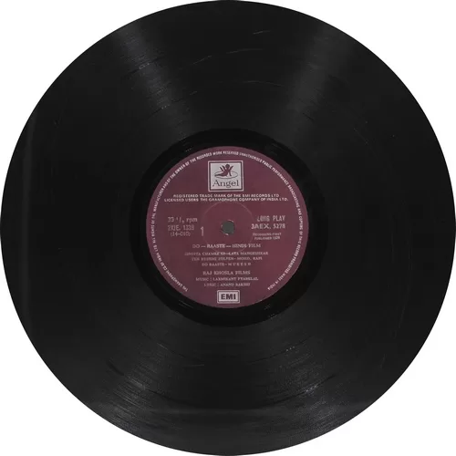 Do Raaste - 3AEX 5278 - (Condition - 80-85%) - Cover Reprinted – LP Record Do Raaste - 3AEX 5278 - (Condition - 80-85%) - Cover Reprinted – LP Record
