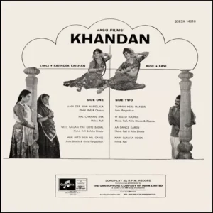 Khandan - 33ESX 14018 - (85-90%) - CR - Bollywood LP Vinyl